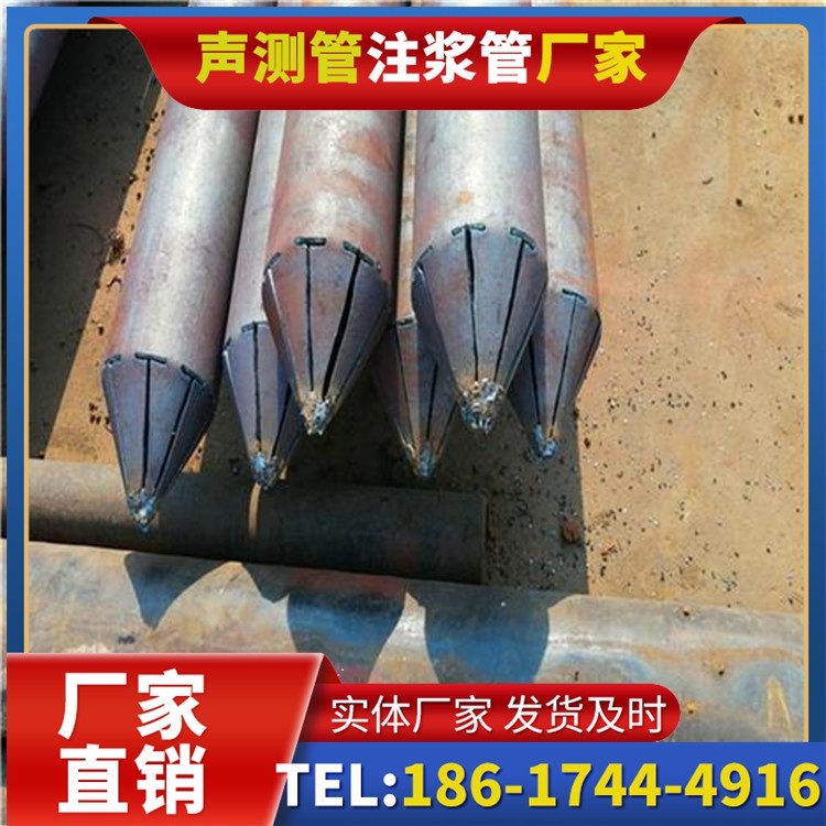 黄石港声测管厂家直销在岩溶地区工程的采购适配要点